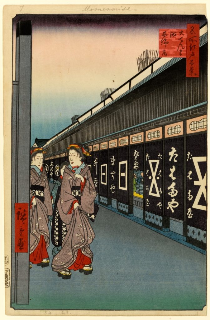 Geschichte der japanischen Kleidung: 100 Ansichten von Edo